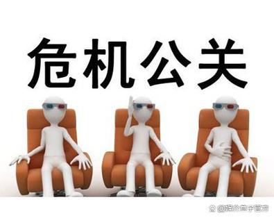 从农夫山泉溴酸盐争议看品牌公关的重要性