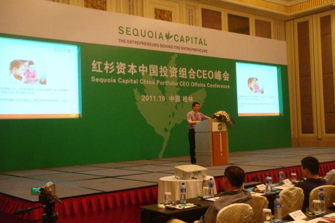 广州口碑维护公关服务商选型:从能力到案例的参考